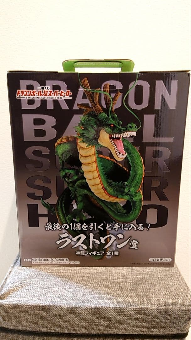 【新品未開封】ドラゴンボール　フィギュア　ラストワン　神龍