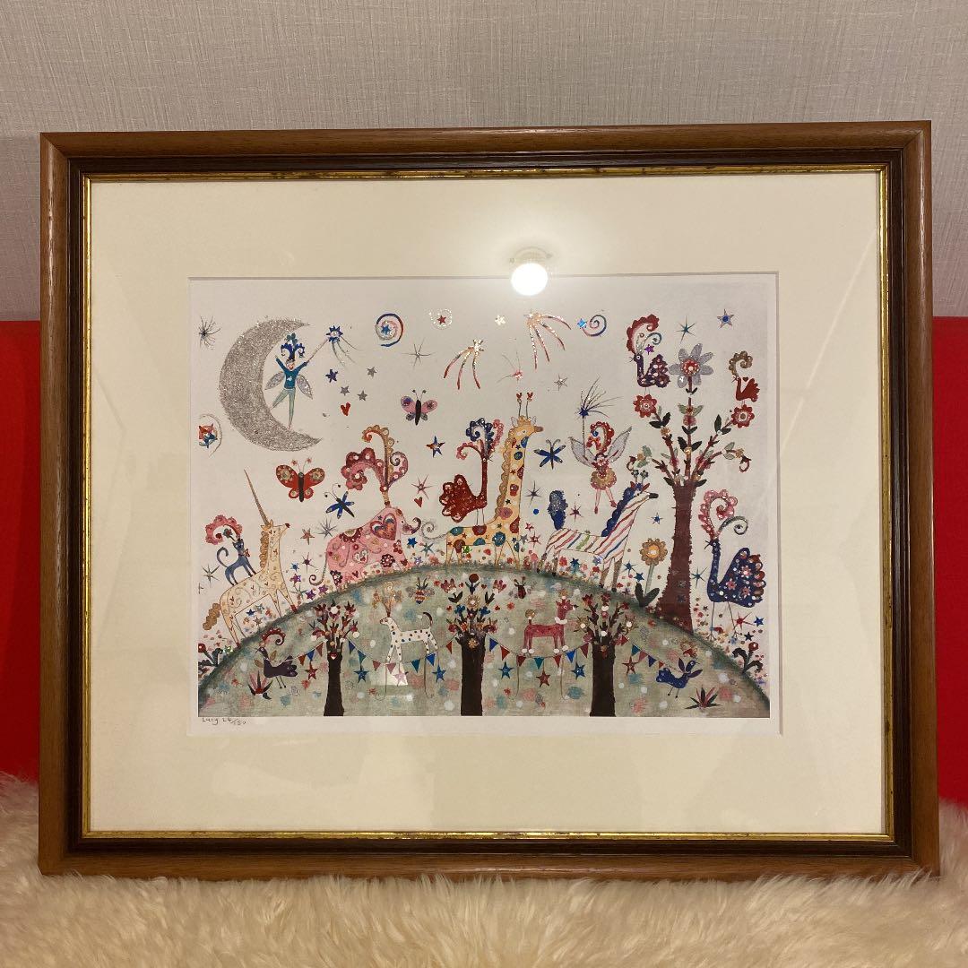 ルーシークリボン　アニマルマジック　No.24／150 直筆サイン入り