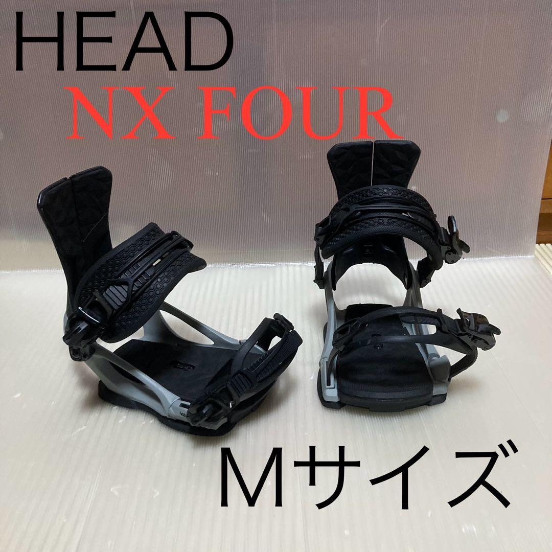 HEAD ビンディングMサイズ　ヘッドスノーボード バインディングNX FOUR