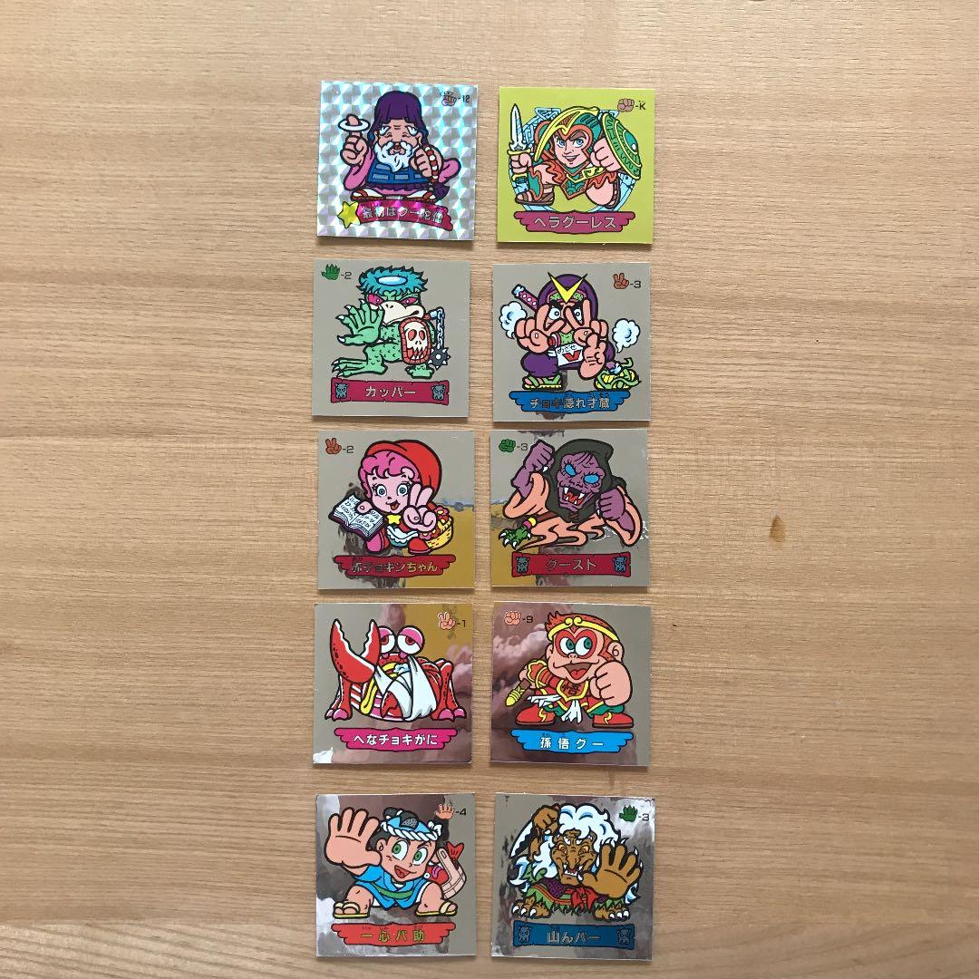 生産終了 超レア杉本屋まけんグミ シール