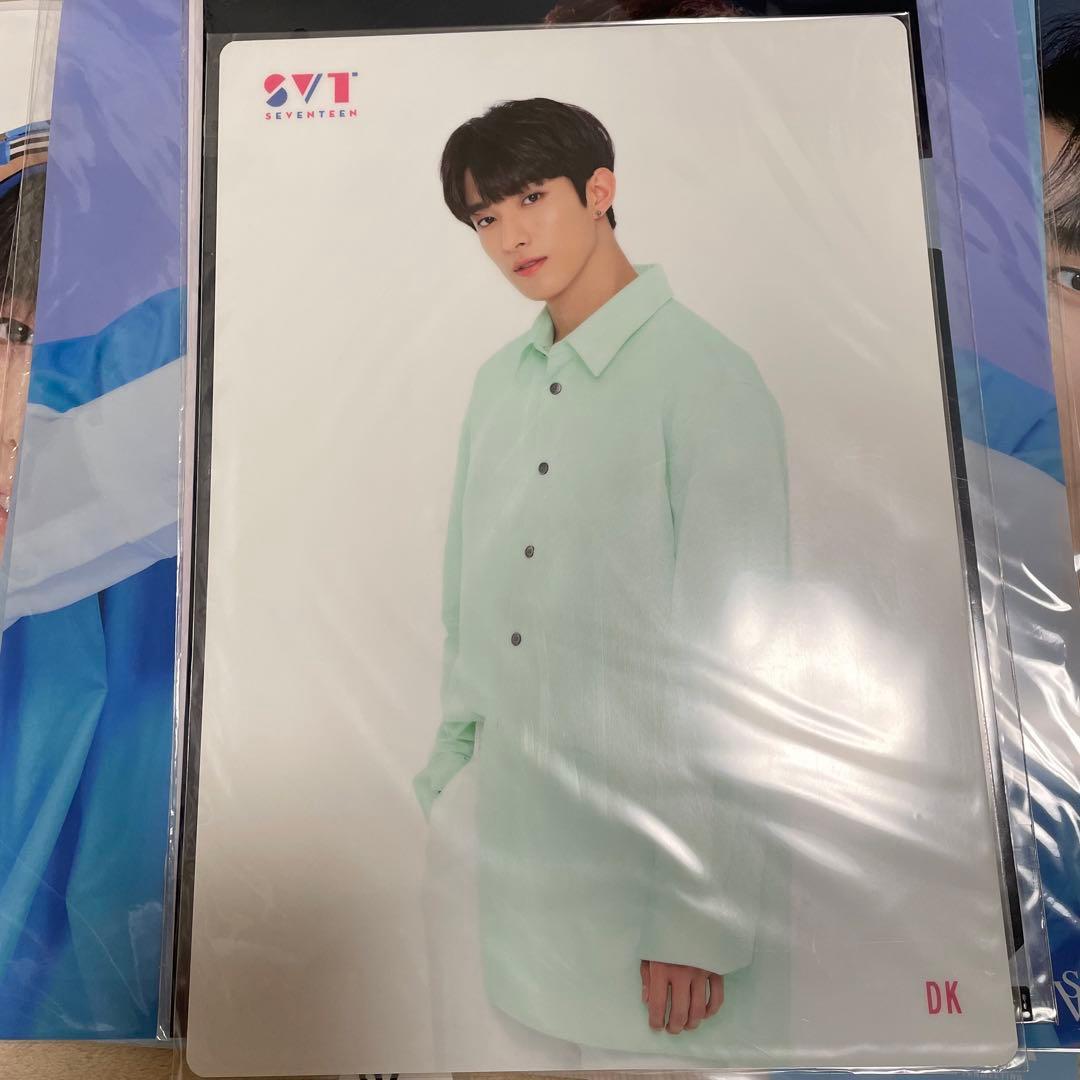 ドギョム DK グッズセット うちわ ファイル 下敷き エクスカリバー