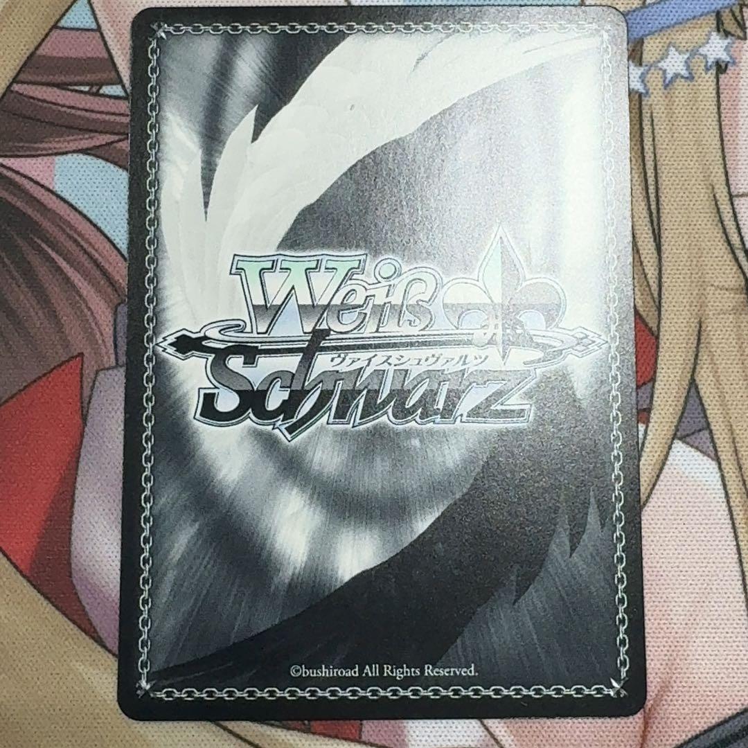 ヴァイスシュヴァルツ アズールレーン ヨークタウン SP