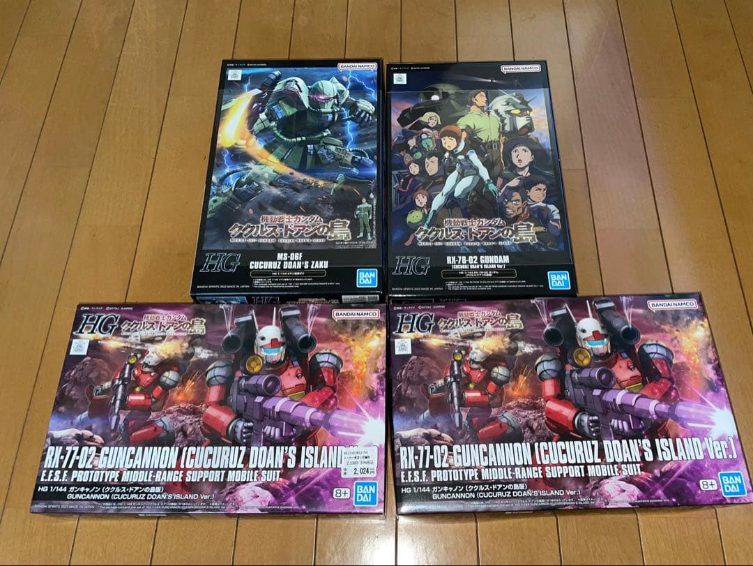 ガンプラ ククルス ドアンの島 HG ガンダム ドアン専用ザク ガンキャノン