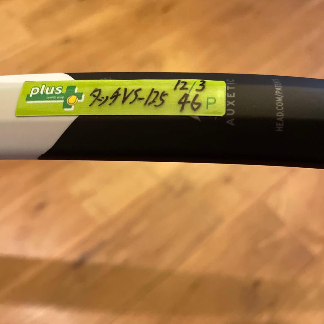 HEAD speed MP L ヘッド スピードMP 美品です