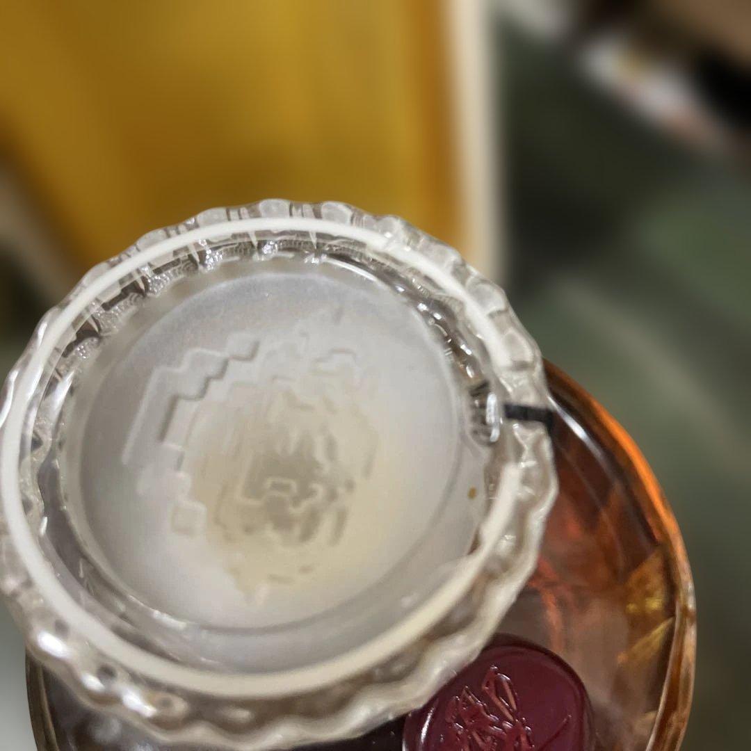 SUNTORY HIBIKI ウイスキー ギフトボックス入り　ゴールドラベル