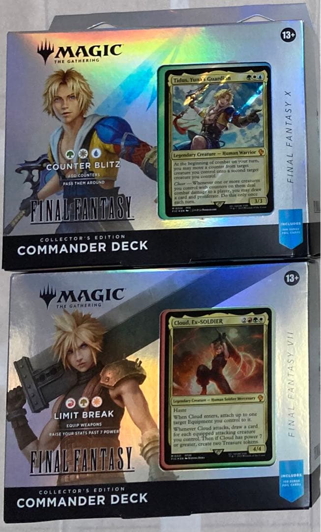 MTG　英語　コレクター版統率者　4種セット　未開封