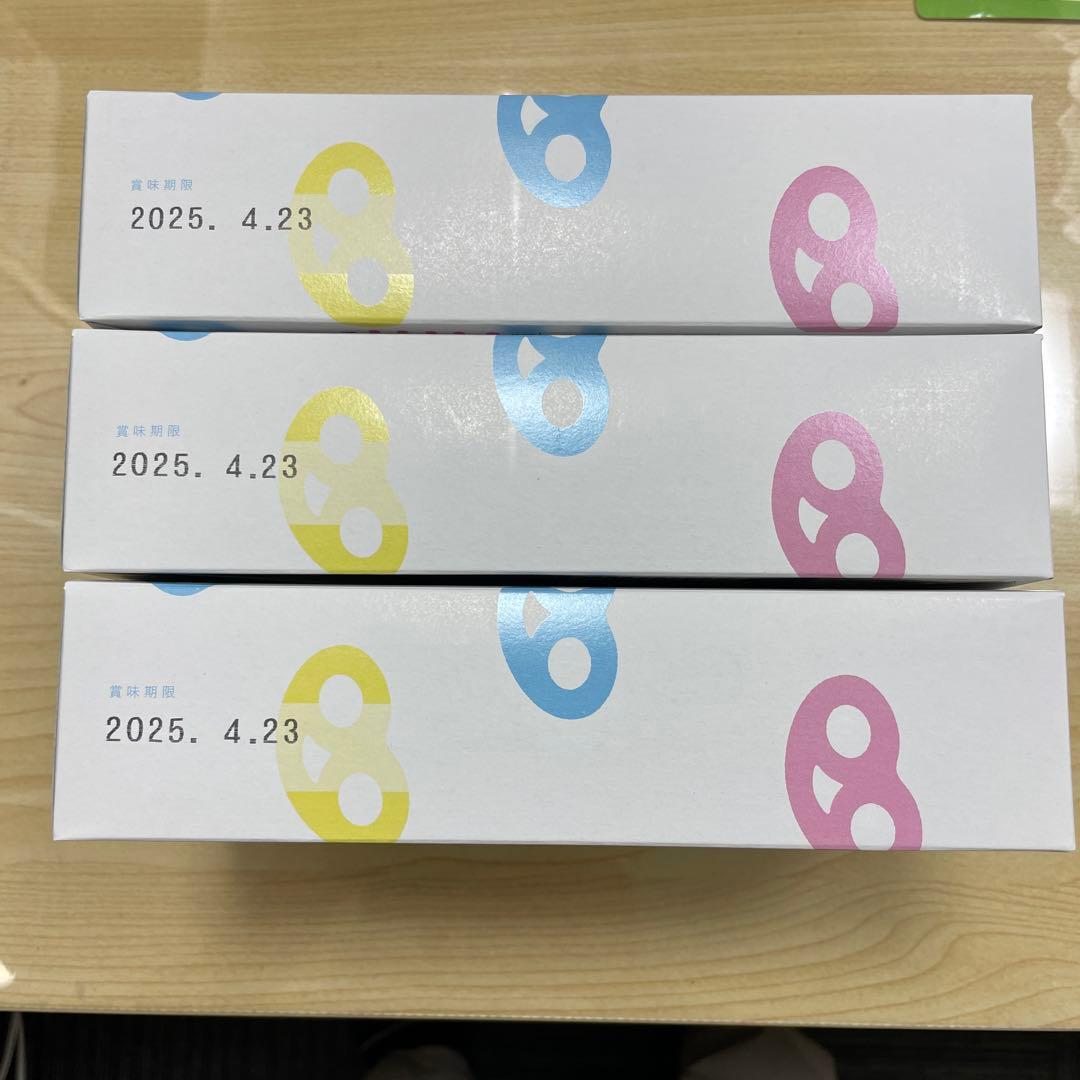 新品未開封　グミッツェル　ヒトツブカンロ　12個入り　3箱