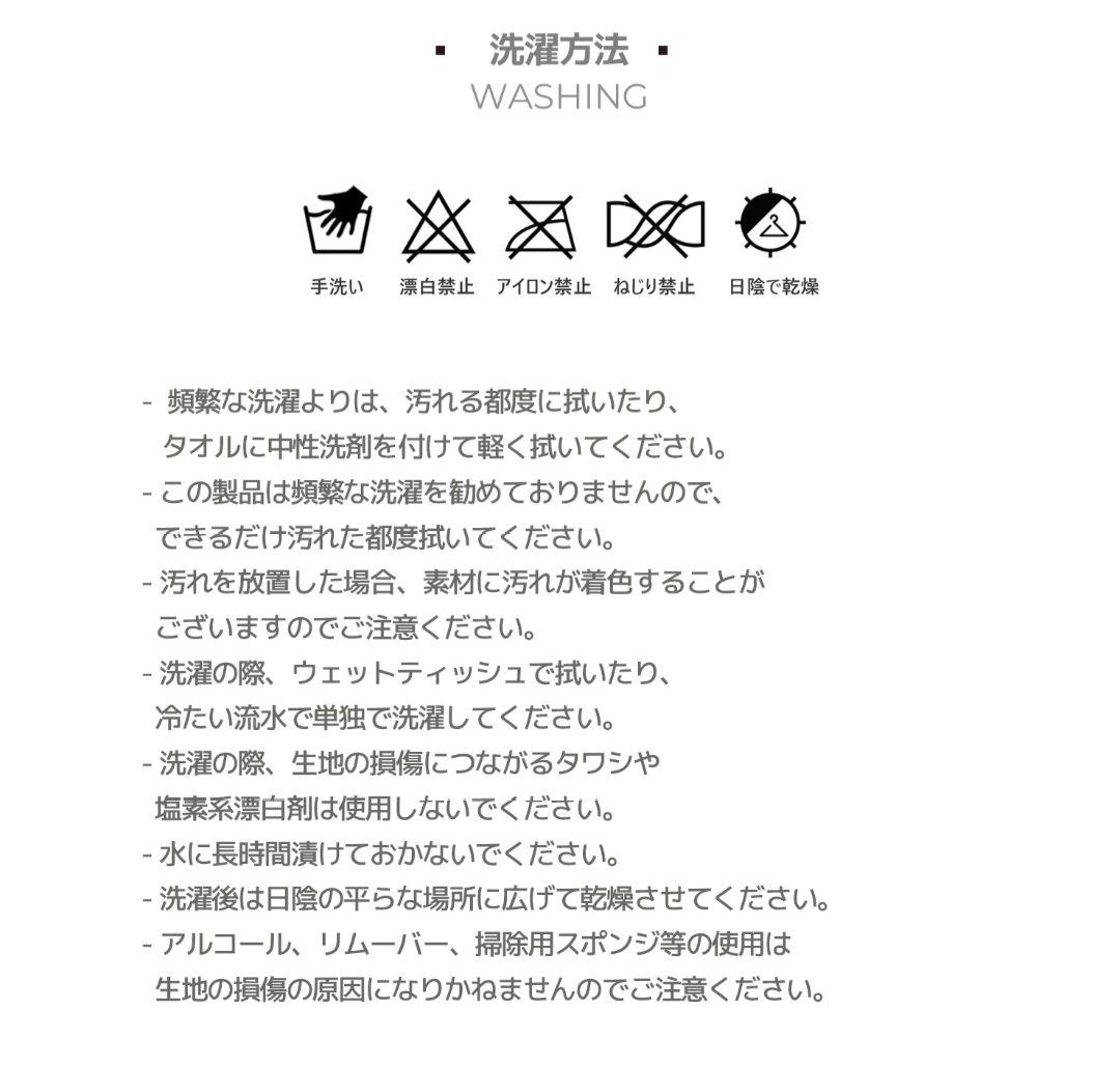 ssoook　両窓フロントバッグ【SO-CA413】　ベージュ　XL　おまけ付き