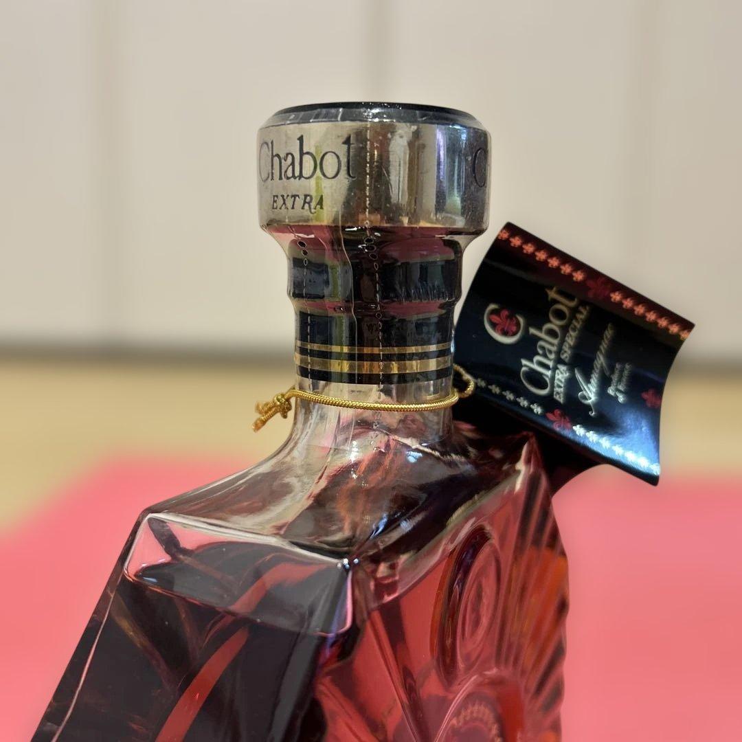 Chabot ブランデー 2本セット