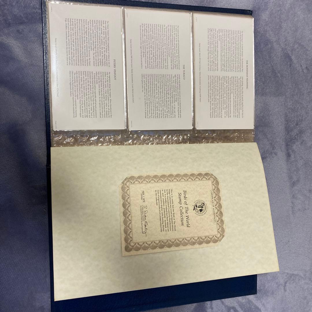 世界の鳥の切手コレクション