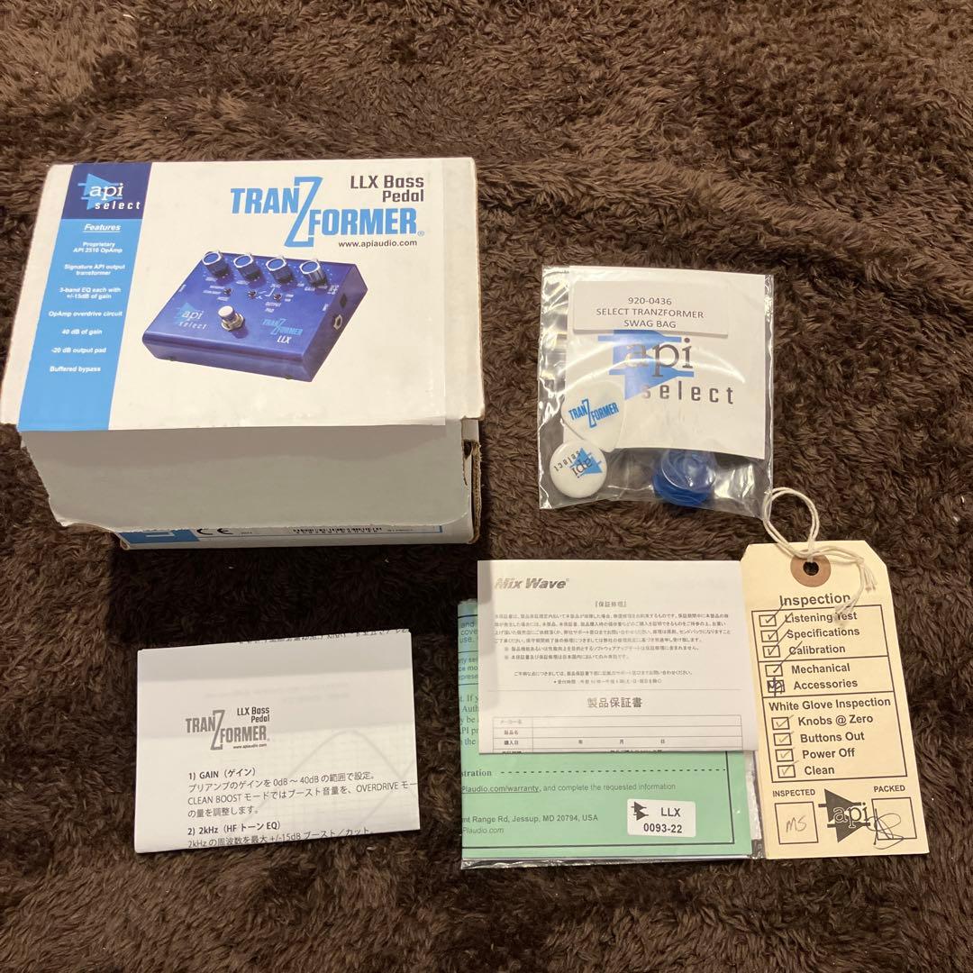 ベース api : TRANZ FORMER LLX Bass Pedal