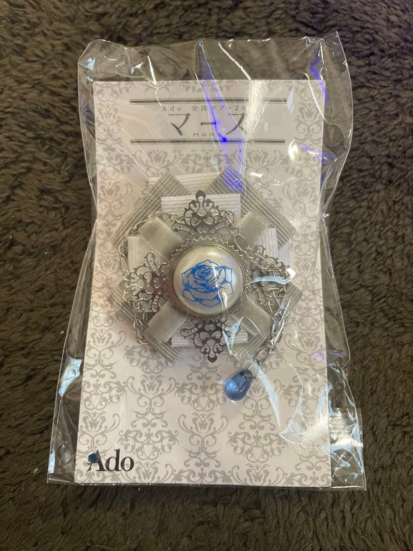 Ado マーズ　ペンライト箱付き　VIPブローチ　銀テ