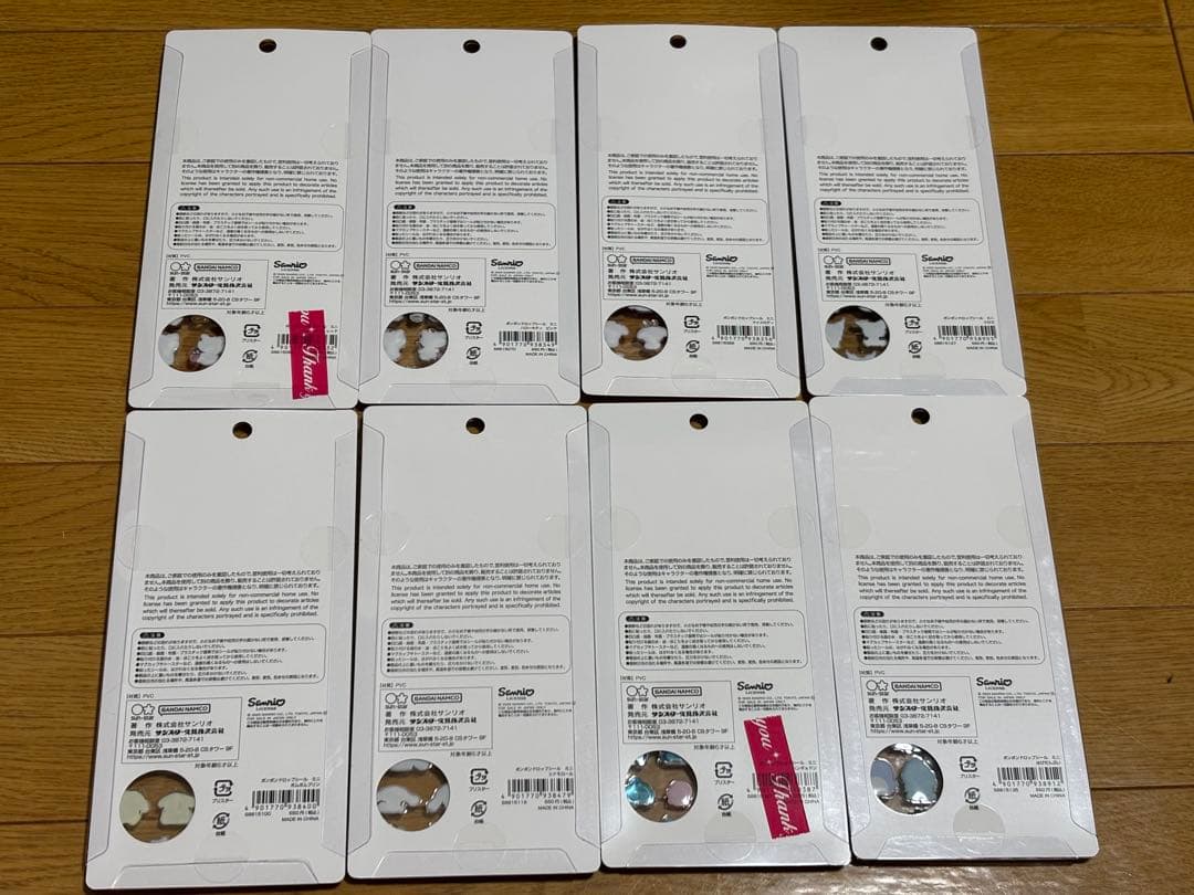 【ボンドロ含む49点まとめ売り】サンリオシール類まとめ売り※1.2枚目が全体写真