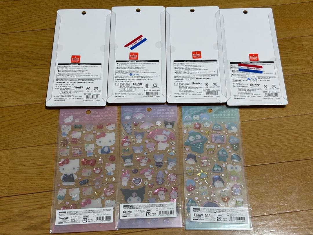 【ボンドロ含む49点まとめ売り】サンリオシール類まとめ売り※1.2枚目が全体写真
