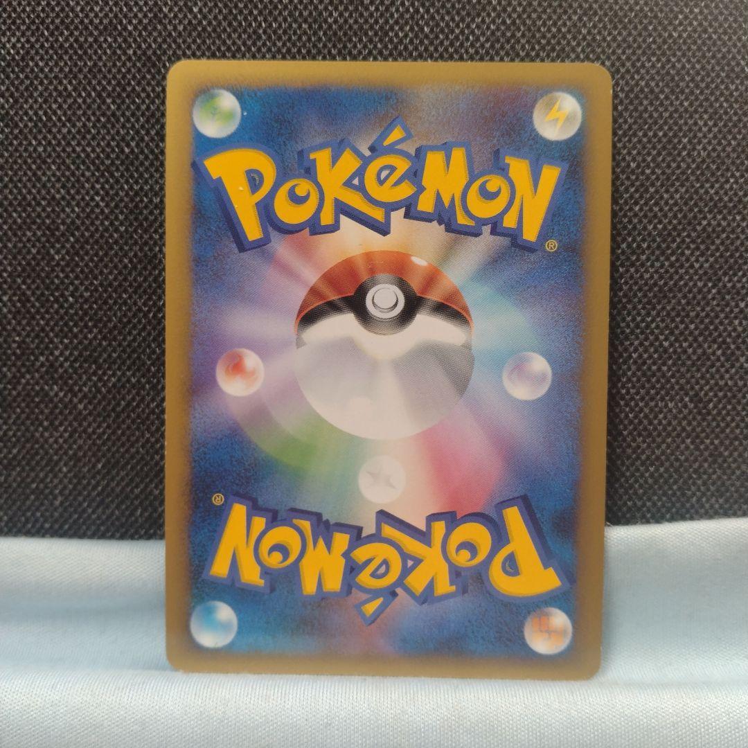 渦巻きあり 基本悪エネルギー ブリザード プロモ 2枚