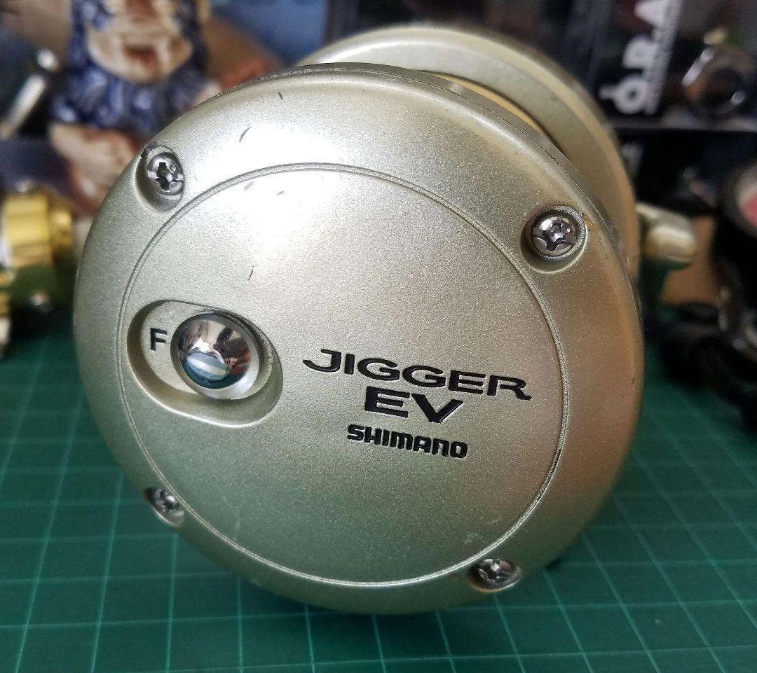 かずさん予約品【USED】03 オシアジガー 2500EV