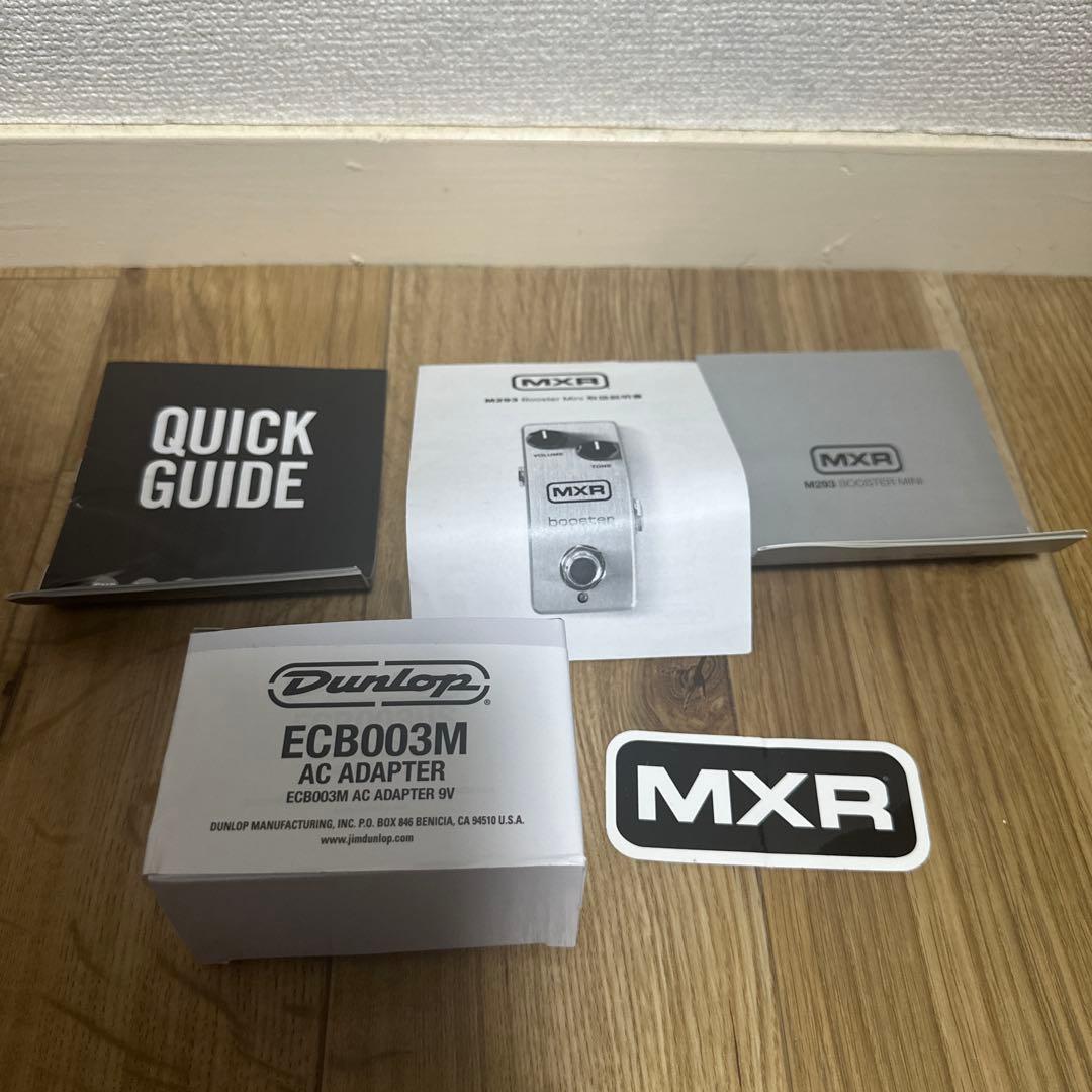 MXR M293 BOOSTER MINI ブースター