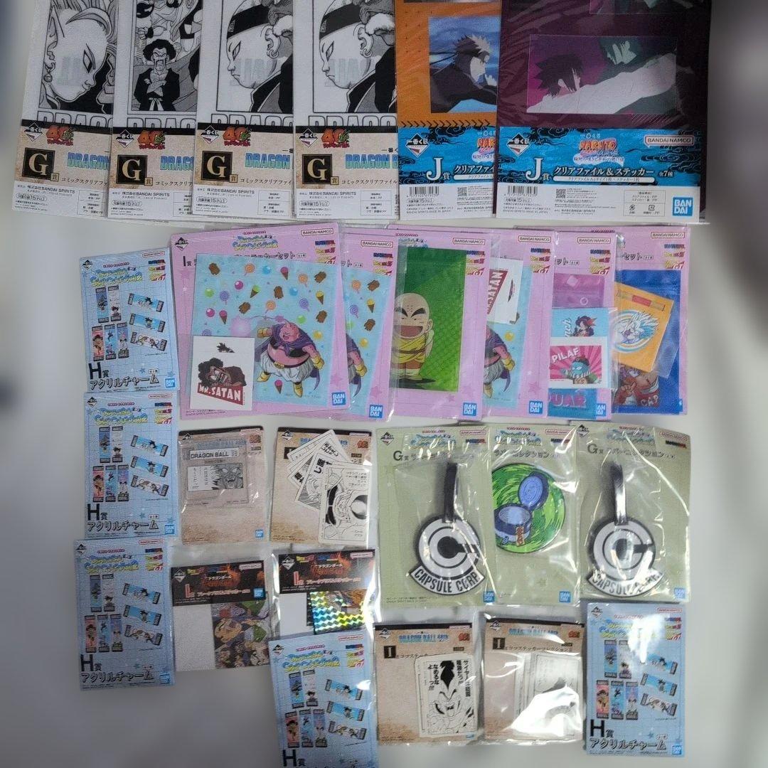 一番くじくじ　下位賞まとめ売りセット　180個程度