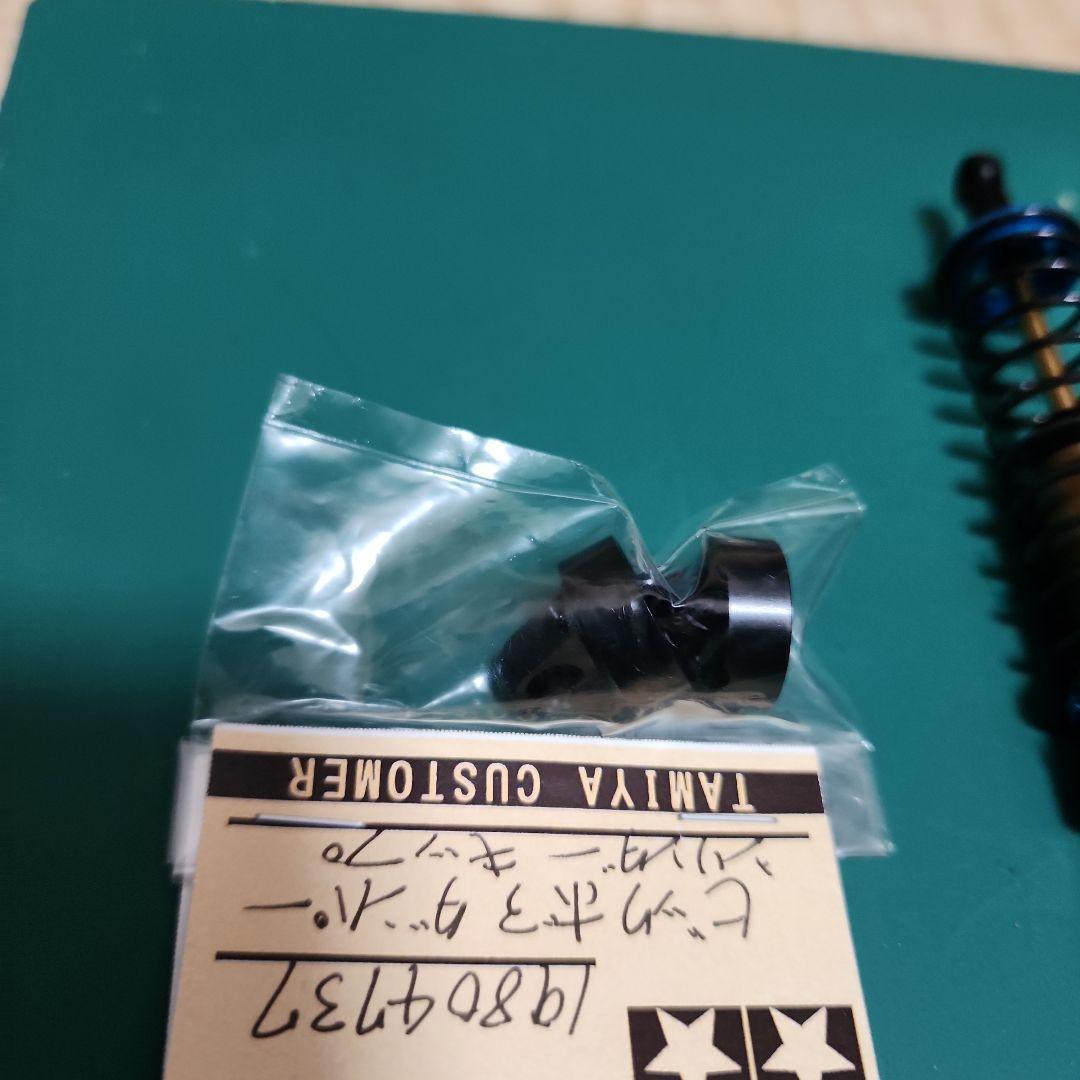 タミヤ　TD4 受信機以外のメカ付き