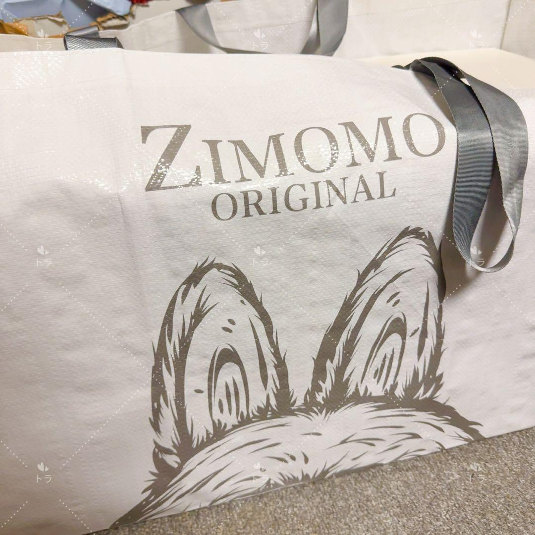 POP MART ZIMOMO I FOUND YOU ぬいぐるみ