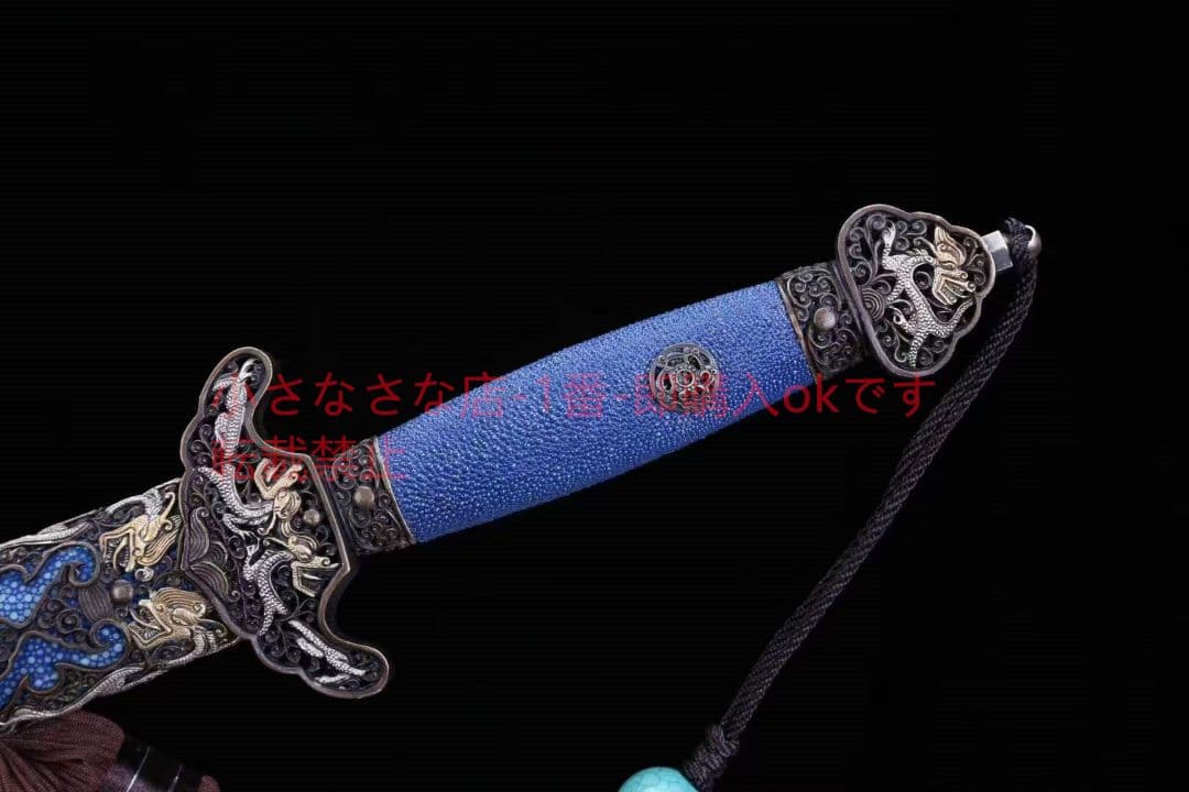 三色銅遊龍剣 古兵器 武具　刀装具　日本刀　模造刀 居合刀