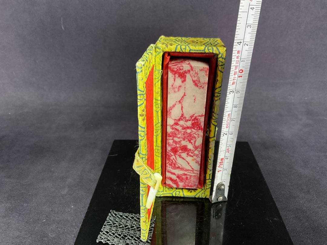 中国　玉　鶏血石　彫刻　印材