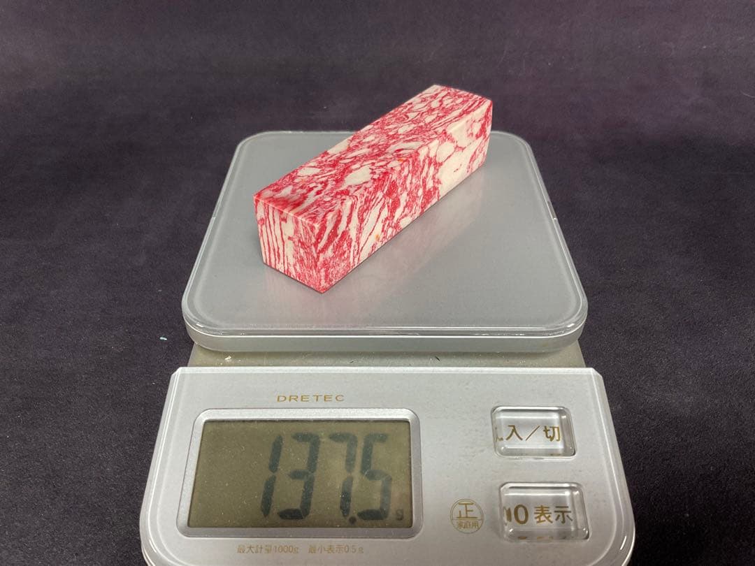 中国　玉　鶏血石　彫刻　印材