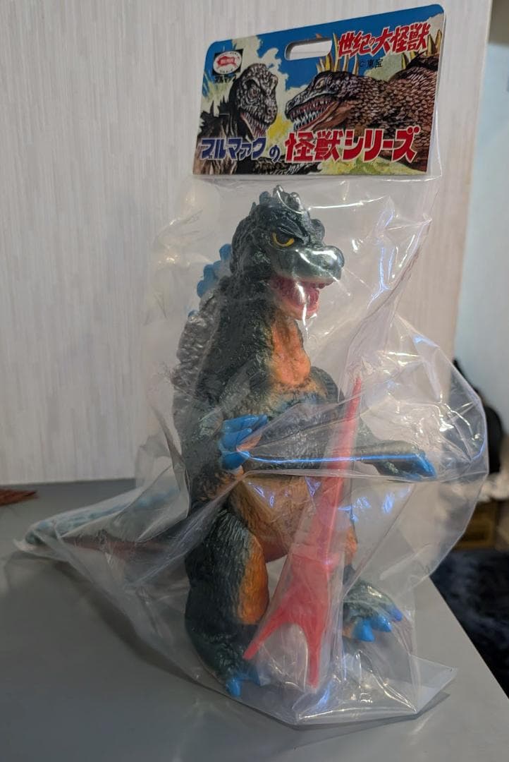 【新品未開封】ジャイアントゴジラ　★レトロカラー★　ブルマァク復刻版