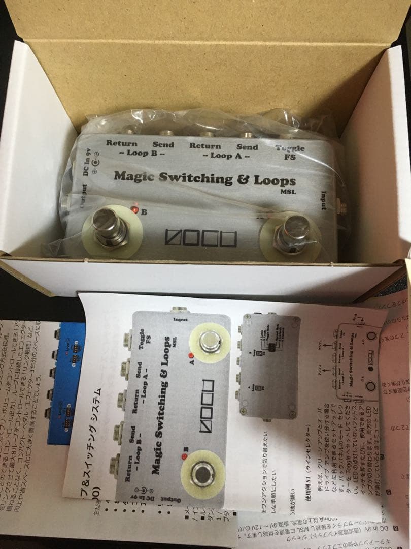 VOCU Magic Switching & Loops スイッチャー　新品