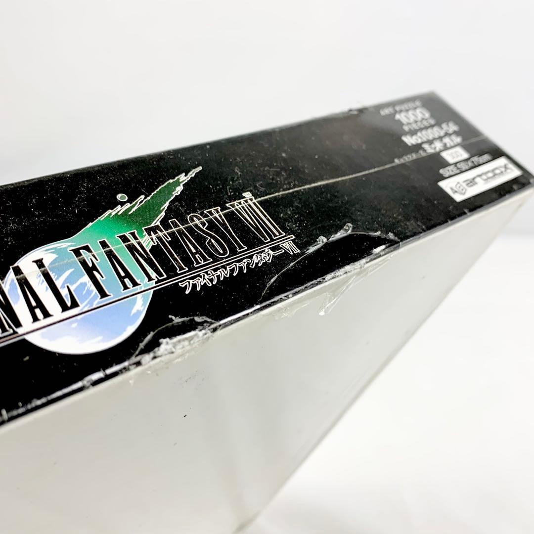《未開封》ファイナルファンタジーⅦ/FF7/ミッドガル/パズル/1000ピース