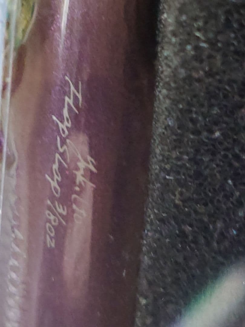 メガバス 旧型 フラップスラップ 初回NEW GPエシャロット 新品未開封