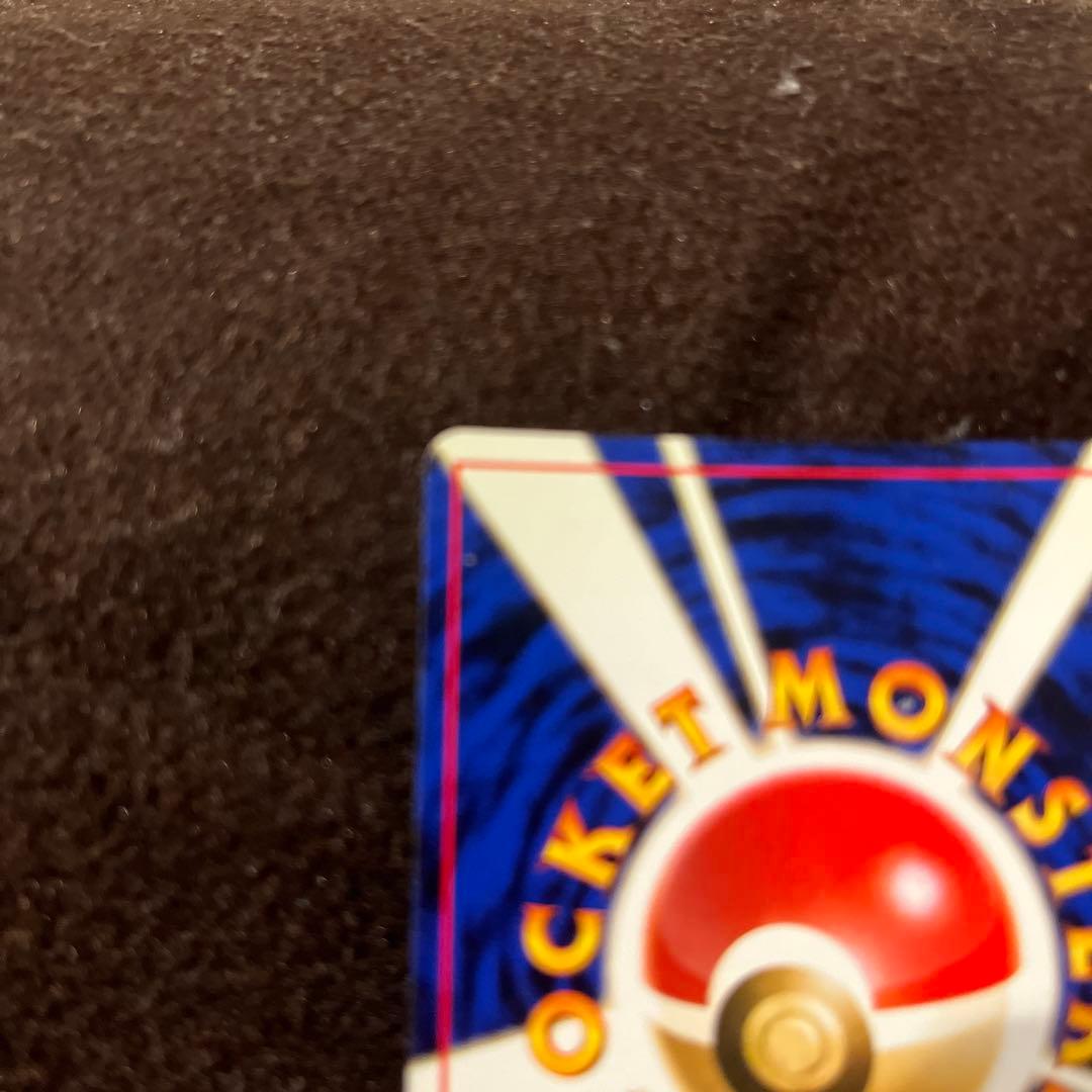 カツラのファイヤー ★ ジム拡張第2弾 闇からの挑戦