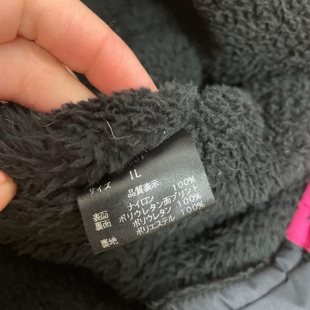 ピムリコ　スノースーツ　イタグレ　ミニピン