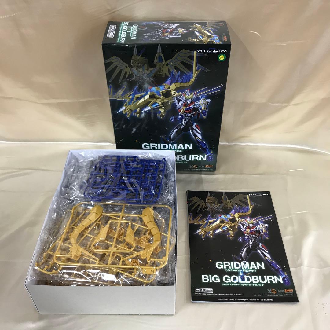 MODEROID グリッドマン＆ビッグゴルドバーン グリッドマン ユニバース