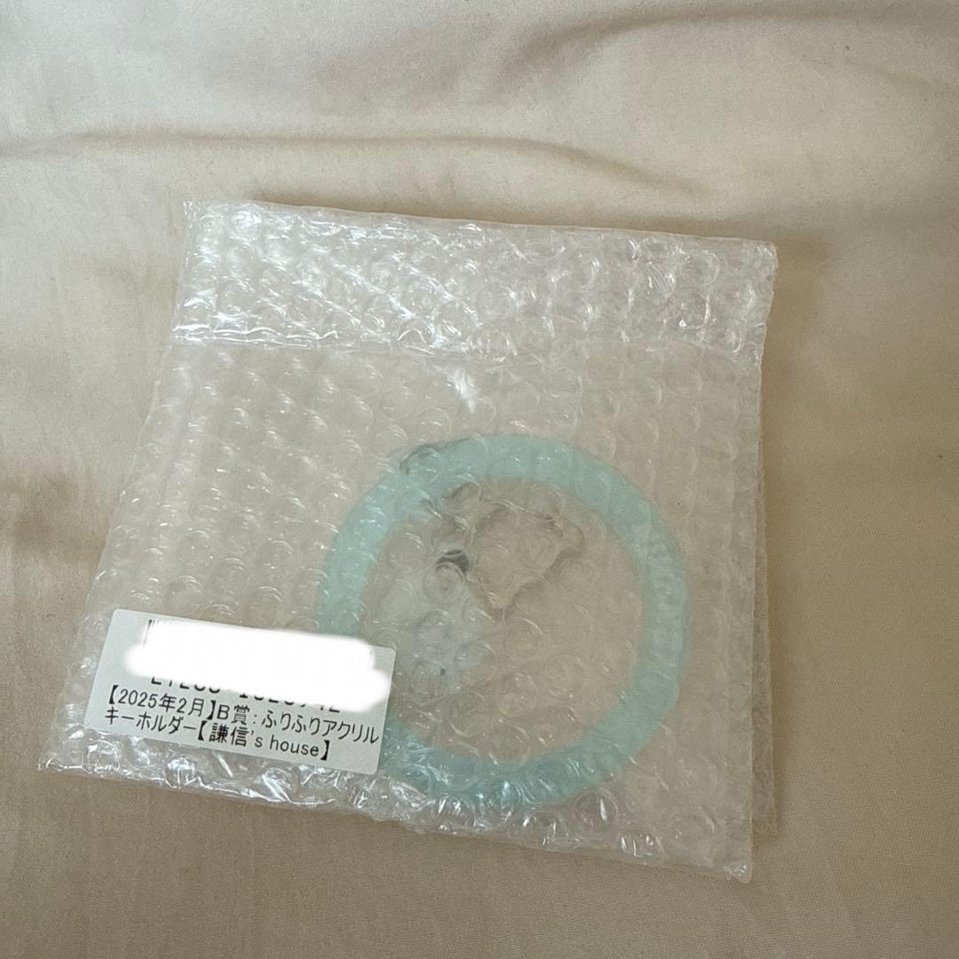 上村謙信 キラリ スクラッチB賞