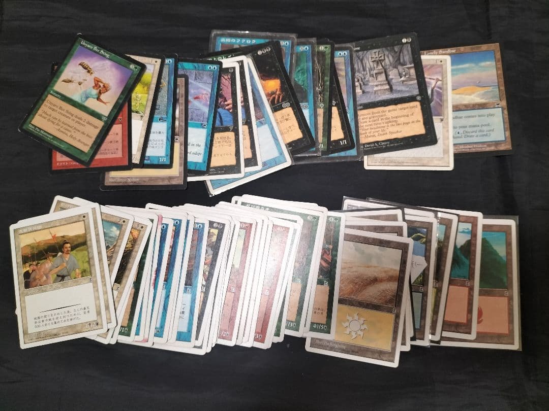 マジック：ザ・ギャザリング カードセット　引退　処分　MTG　バインダー付き
