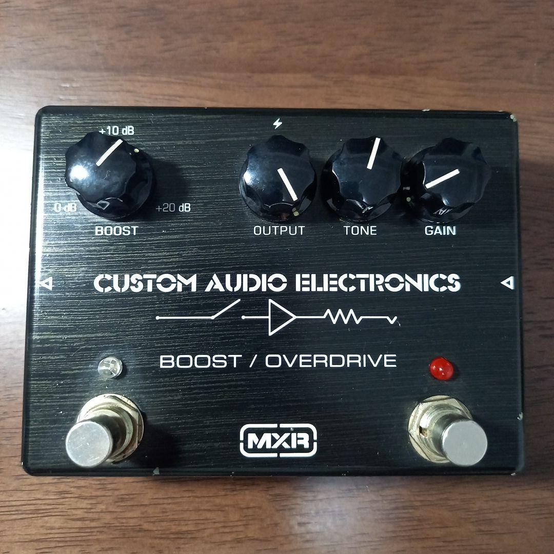 MXR MC402 Boost/Overdrive ギターエフェクター