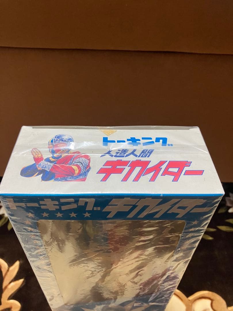 完全新品 超ビッグ ソフビ マスダヤ トーキング キカイダー バンダイ