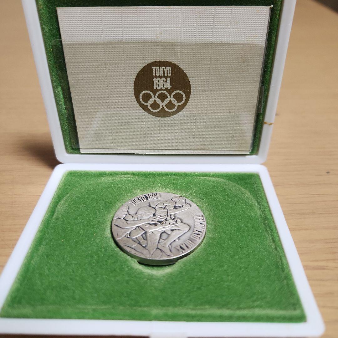 東京オリンピック 1964 　銀メダル