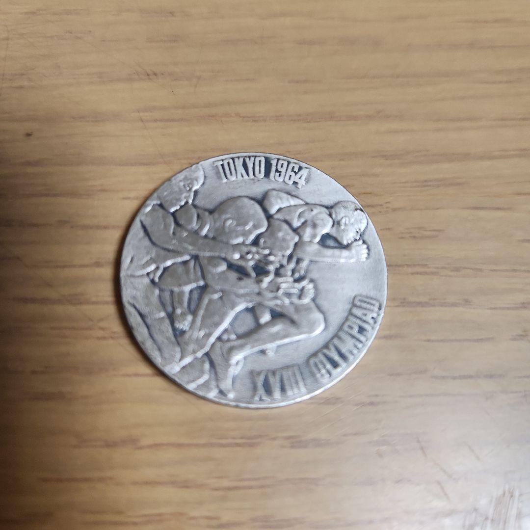 東京オリンピック 1964 　銀メダル