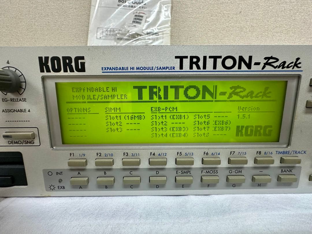 【名機】ビンテージ シンセ KORG TRITON-RACK コルグ トライトン
