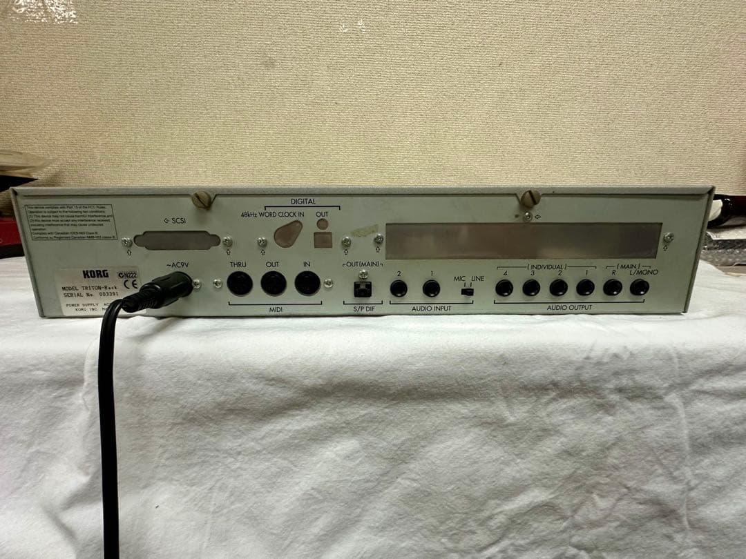 【名機】ビンテージ シンセ KORG TRITON-RACK コルグ トライトン