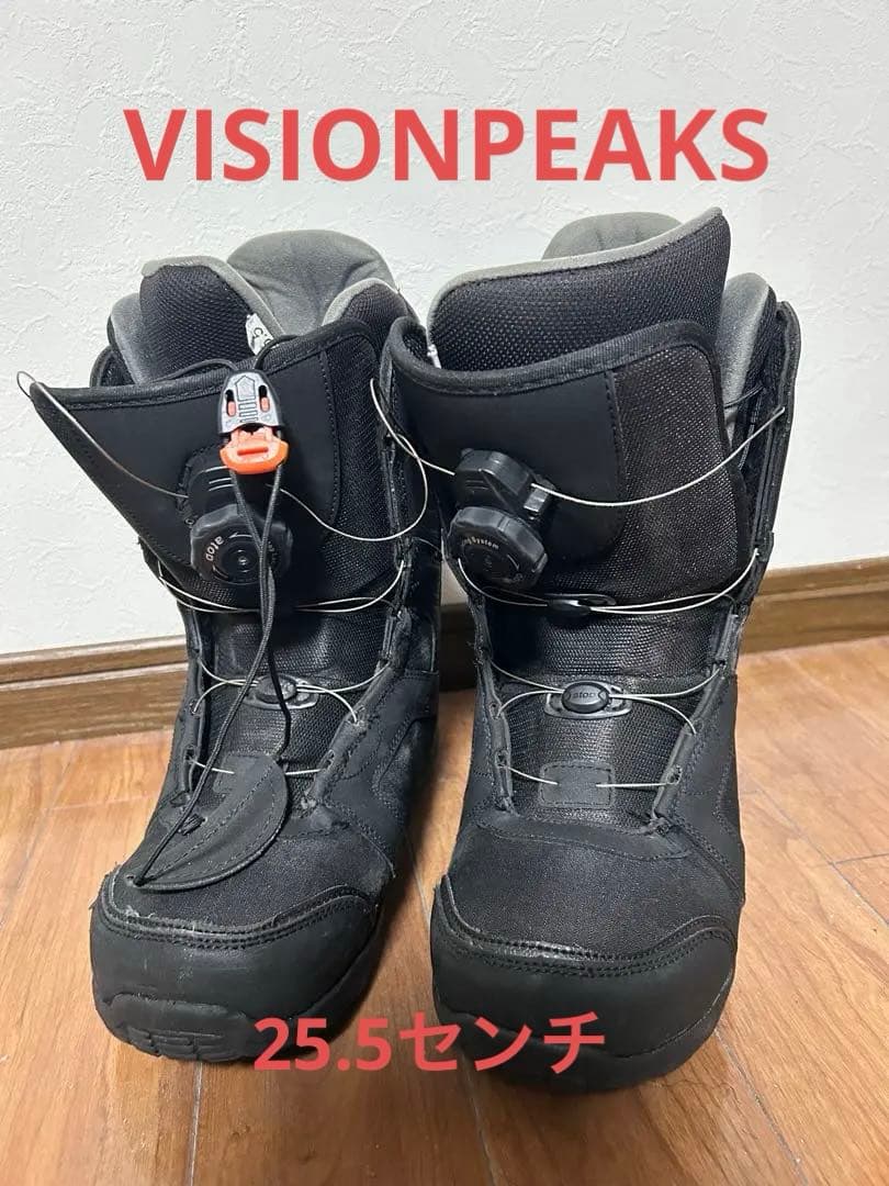 VISION PEAKSスノーボードブーツ 25.5cm