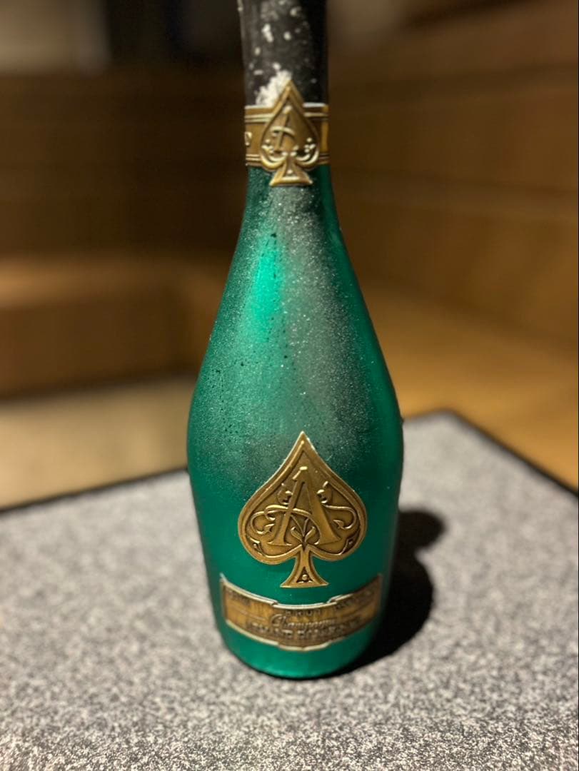 【未開栓】アルマンド ブリニャック ブリュット グリーン【箱付き】