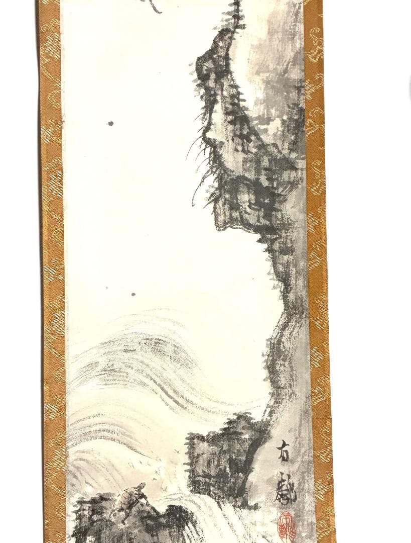 石河有隣 旭日松鶴 掛け軸