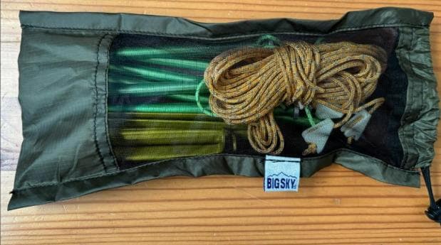 【新品未使用】ビッグスカイ・ミラージュ1.5Pテント(グリーン)