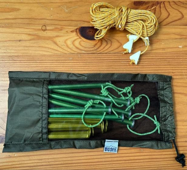 【新品未使用】ビッグスカイ・ミラージュ1.5Pテント(グリーン)