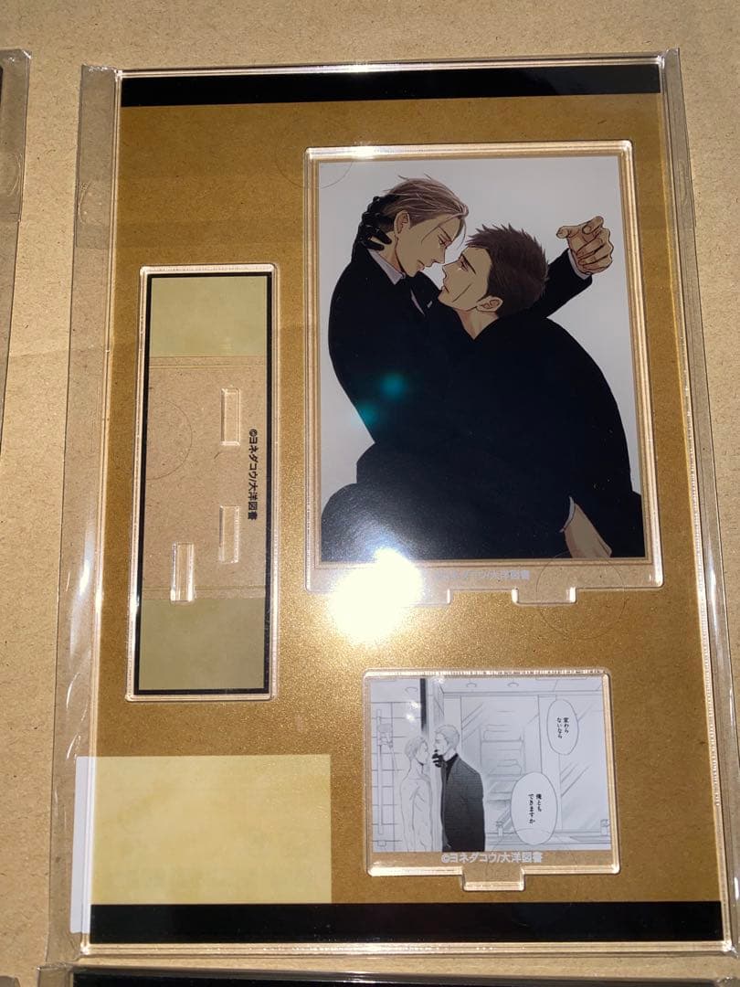 囀る鳥は羽ばたかない オンラインくじ C賞 BIGアクリルスタンド全4種セット