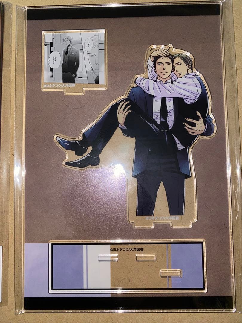 囀る鳥は羽ばたかない オンラインくじ C賞 BIGアクリルスタンド全4種セット