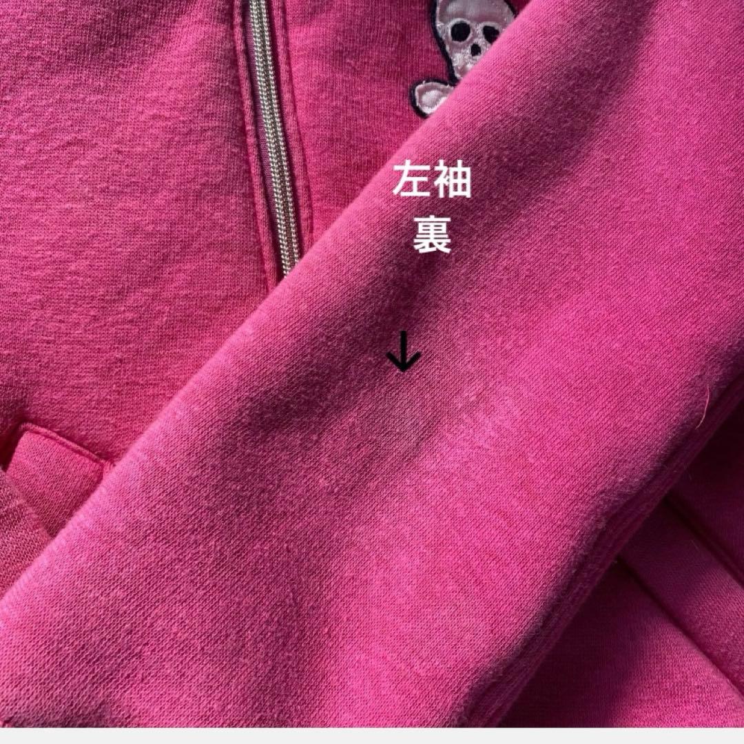マークアンドロナ ピンク スカル ドクロ ジップアップ 裏ボアフード付